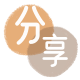 鹤岗套刷信用卡提现(兴山、绥滨）花呗2025花呗秒套平台!取线商家推荐三大招靠谱